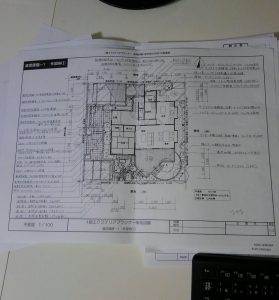 エクステリアプランナー製図見本